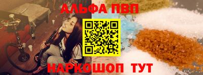 ПСИЛОЦИБИНОВЫЕ ГРИБЫ Янаул