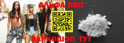 ПСИЛОЦИБИНОВЫЕ ГРИБЫ Янаул