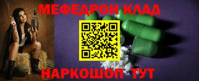 ПСИЛОЦИБИНОВЫЕ ГРИБЫ Янаул