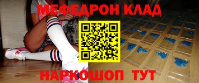 твердый Анжеро-Судженск