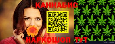 амф Ярцево
