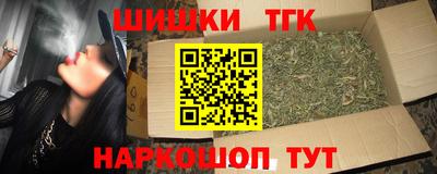 скорость Ярославль