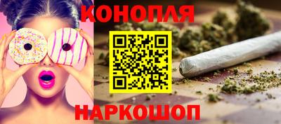 кокаин Ангарск