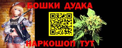 твердый Анжеро-Судженск