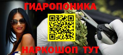 твердый Анжеро-Судженск