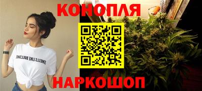 твердый Анжеро-Судженск