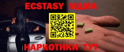 скорость Ярославль