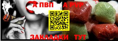 твердый Анжеро-Судженск