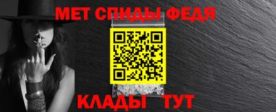 скорость Ярославль