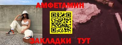 скорость Ярославль