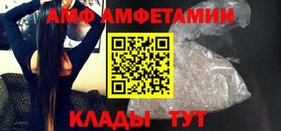 твердый Анжеро-Судженск