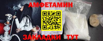 твердый Анжеро-Судженск