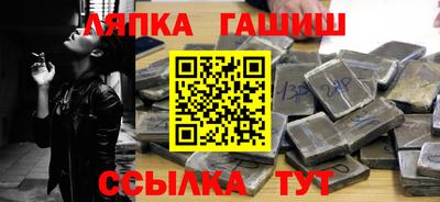 твердый Анжеро-Судженск