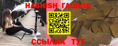 амф Ярцево