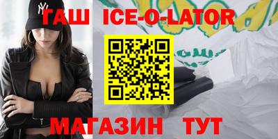 скорость Ярославль