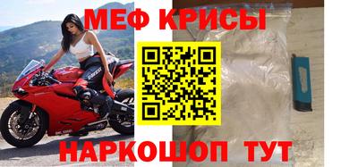 твердый Анжеро-Судженск