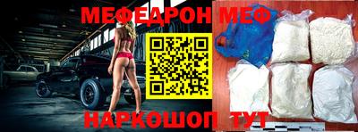 скорость Ярославль