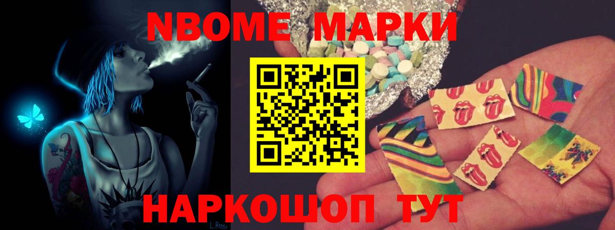 Лсд 25 экстази ecstasy  Лсд 25 экстази ecstasy  Большой Камень  Вход с VPN 
