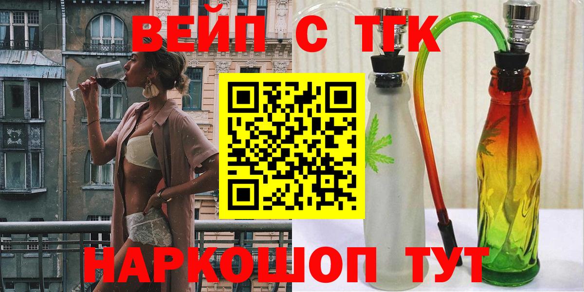 Каннабис Большой Камень